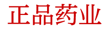 谜魂喷雾剂是真的吗